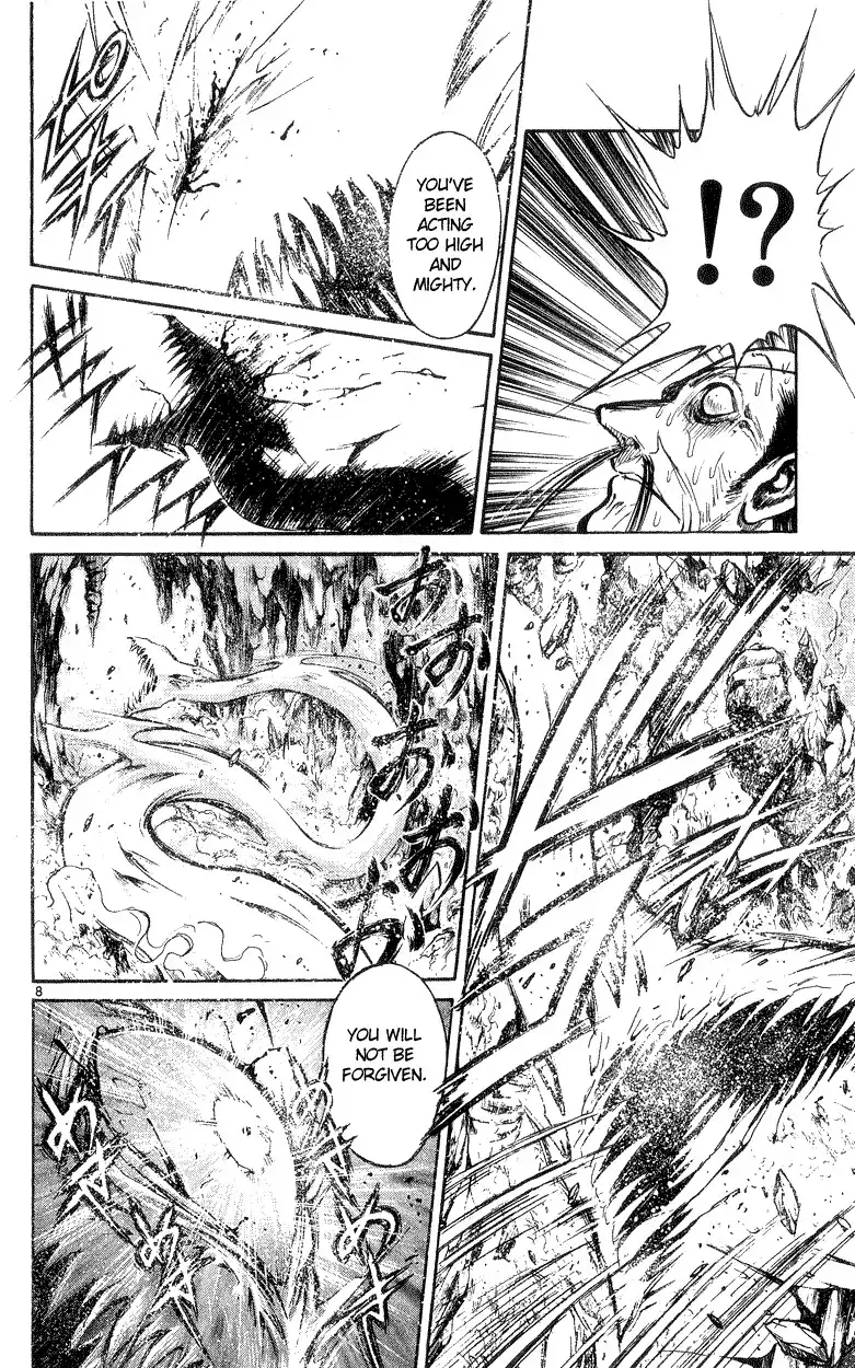 Flame of Recca Chapter 186 7